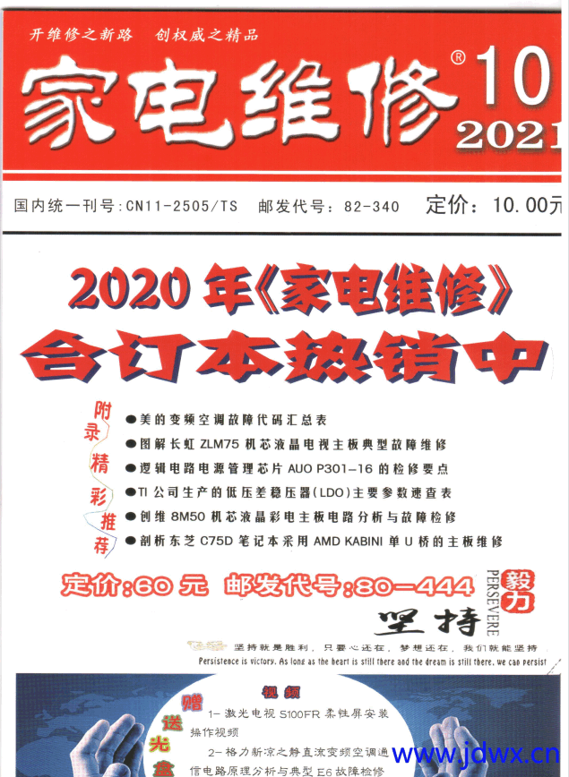 212329fxwi2icoqioohw5s.png