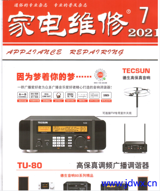 100837jfp7sgpzpyzf7m87.png
