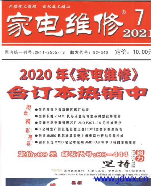 100837iarnuzrgghgl998g.png
