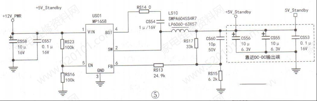 085312fc0za9mh30hh40c2.jpg