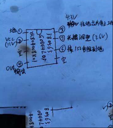 085322fmyiu0ugusp01up7.jpg