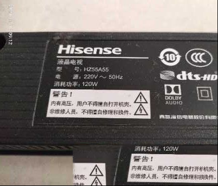 090653gs4zqc6694olx6c6.jpg