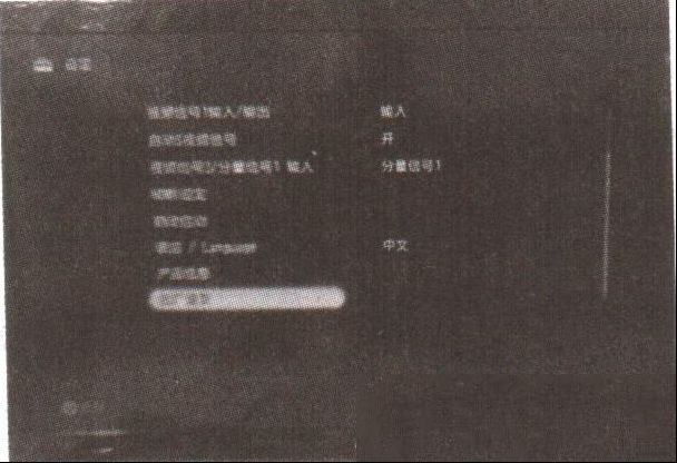 090722ikzzh14hhkffu4u7.jpg