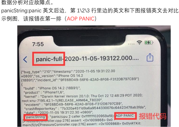 162338qdga6cci9iebci4a.png.thumb.jpg