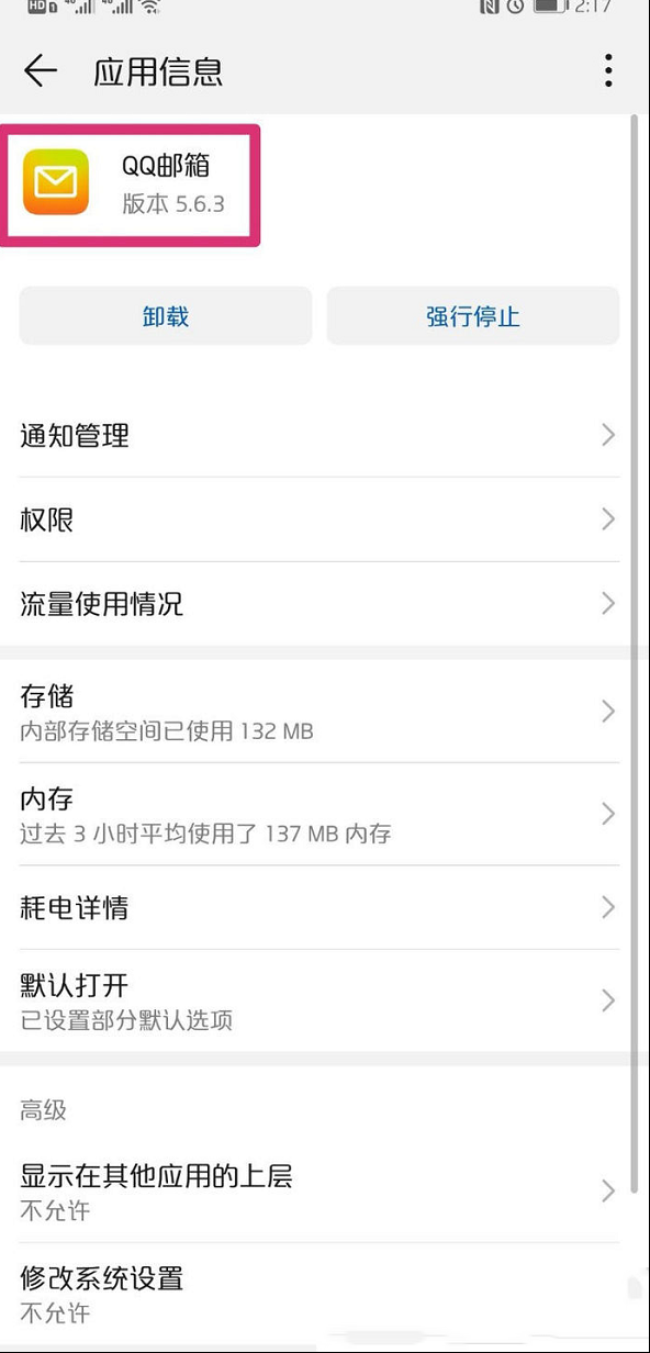 171032ivm3d7u991p7mmof.png