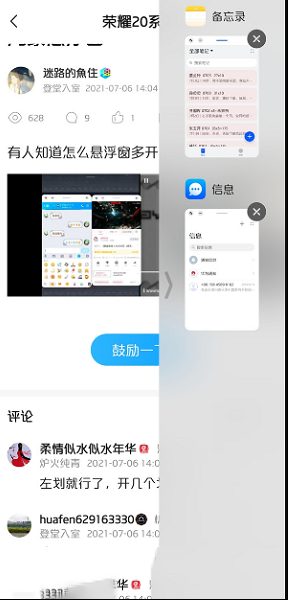 171035xelavh44e8gfe48p.png