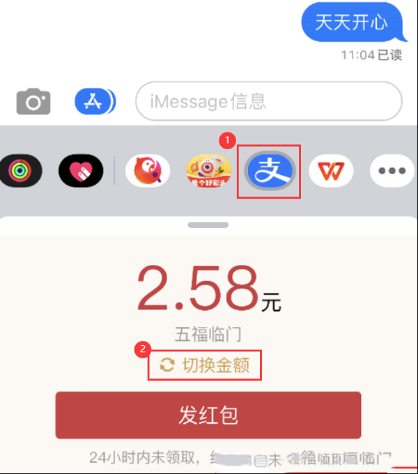 171053gzzikp8p5xuffkft.png