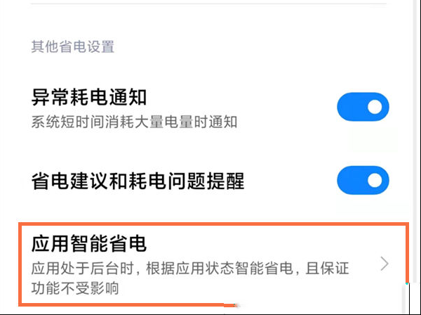 171108q5bnzj6tqajjagbq.png