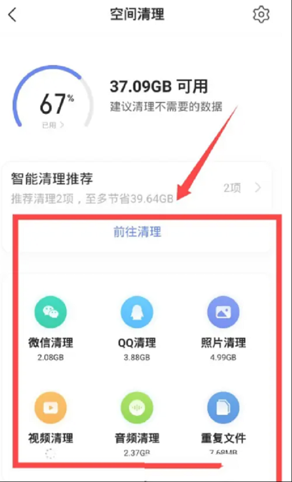 171110nqg8f88fm8wsof4s.png