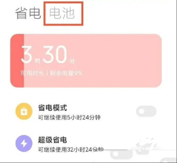171113blow6s7y1pv78sod.png