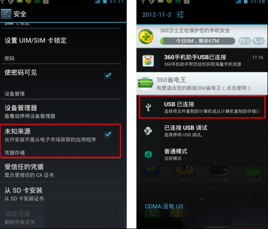 171637pn86g6eyegk9n0oy.jpg