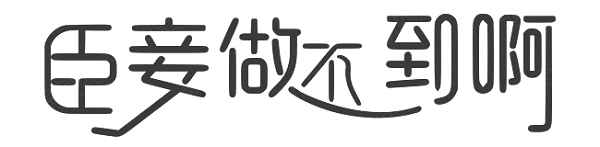 171130p8rz6o26k2sqsk6e.png