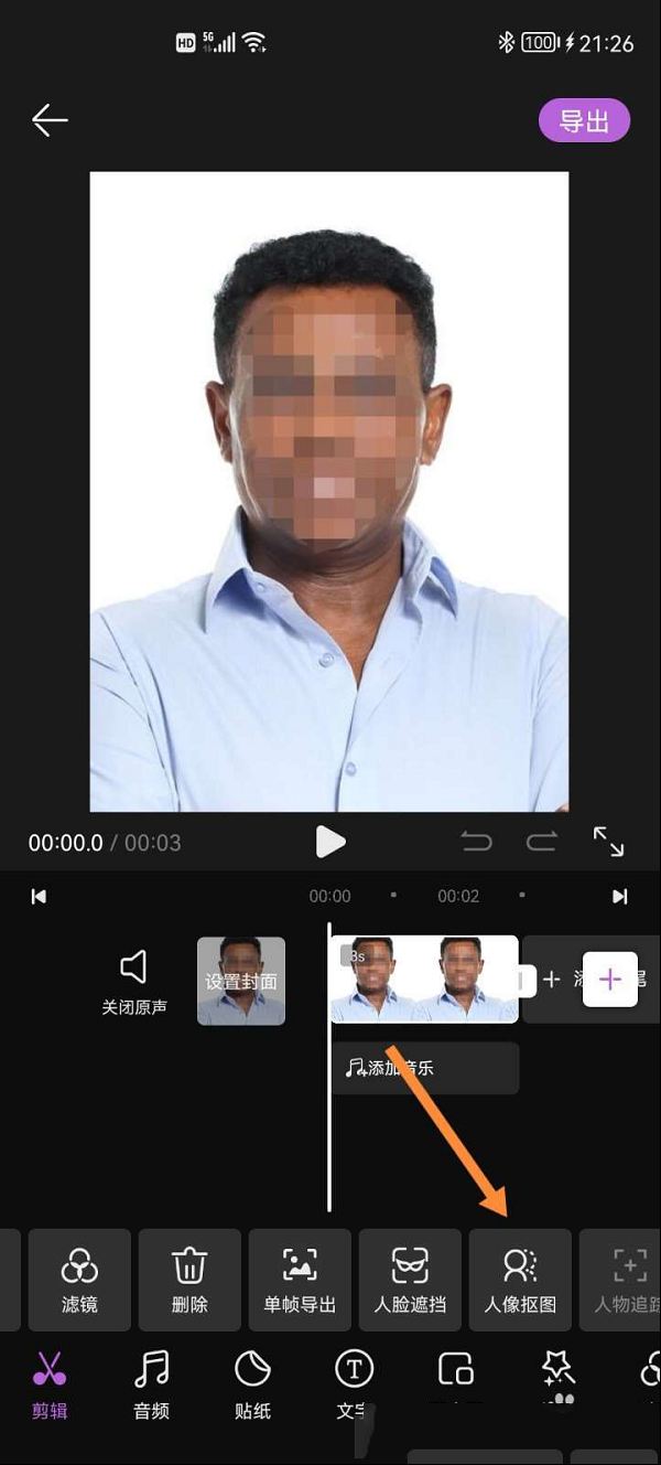 171158pfg097g82a1g01ga.png