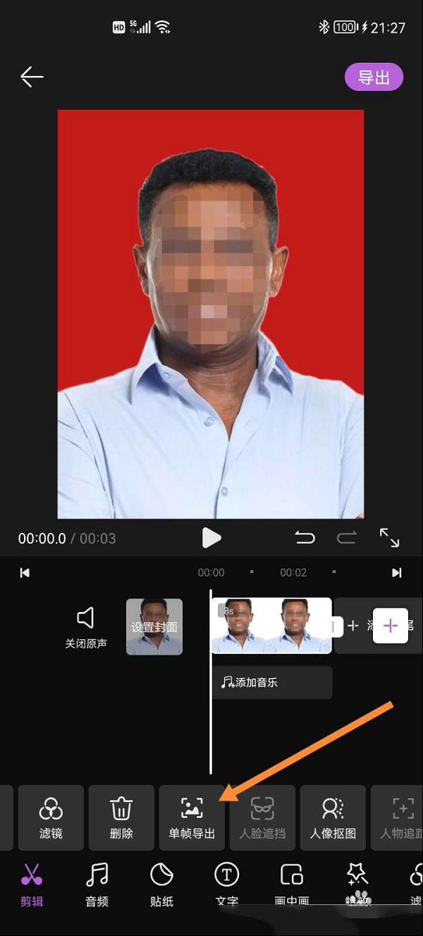 171159txcbc2mmxxos24c2.png