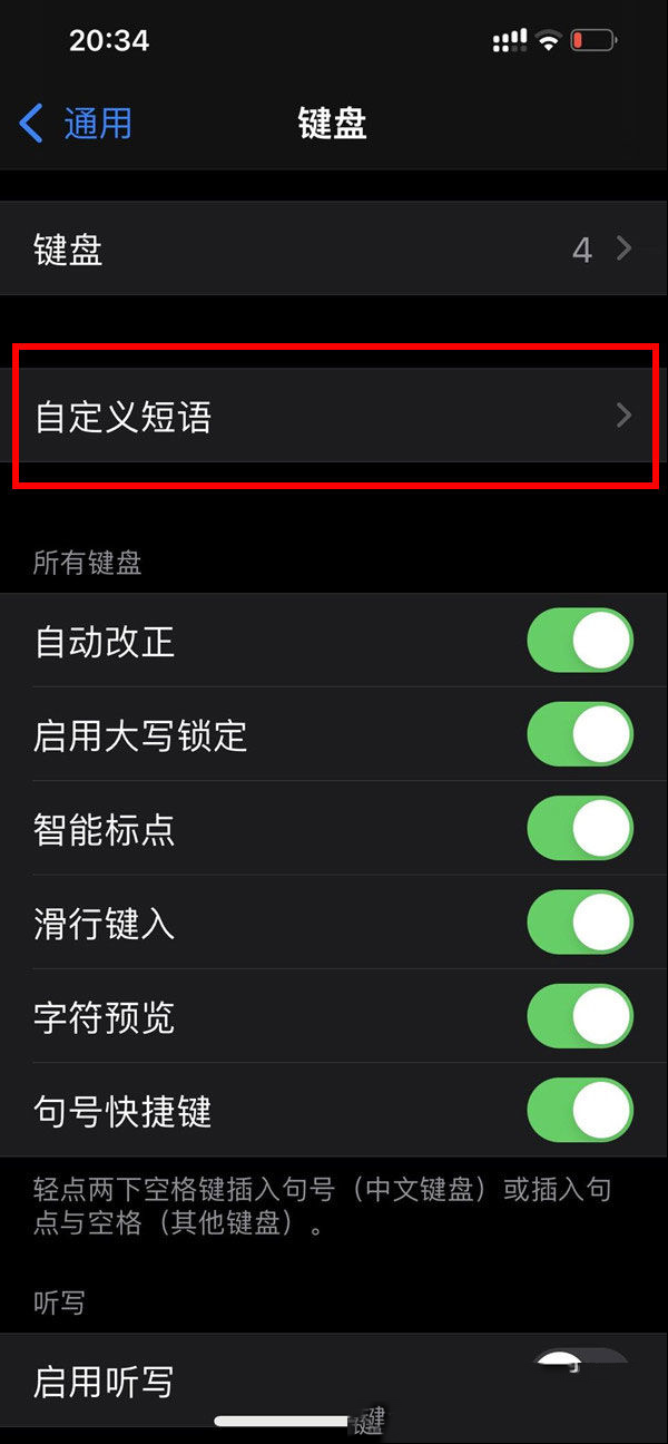 171205vww9py4j9y7xnda9.png