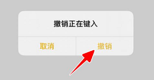171207ua9apx3ha9951mm1.png