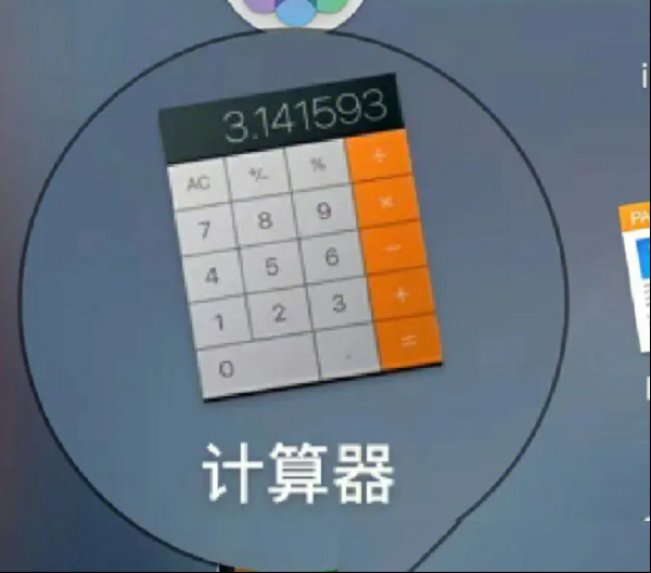 171208drg6i7h4yzyw347l.png
