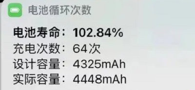 171208x10avu0mrjjhu4uj.png