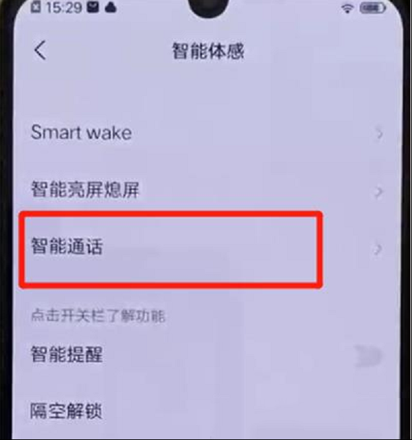 171210fims1q90jzs06nq9.png