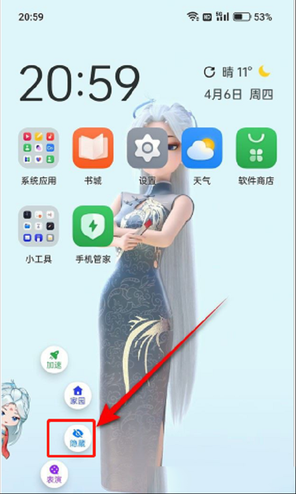 171214lbggc39yxb49wgs7.png