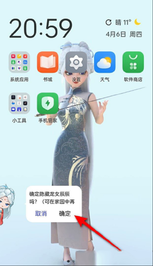 171215xldczoo8owj2lkc8.png