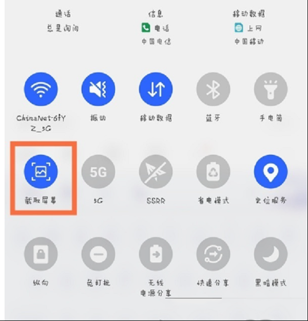171247b70a9zwt576otu0t.png