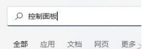 083043cu81yzqu6izyiqqn.png