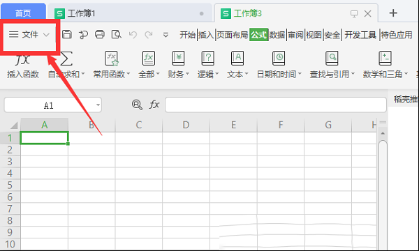 083051nd2pp92djxzfpp0h.png