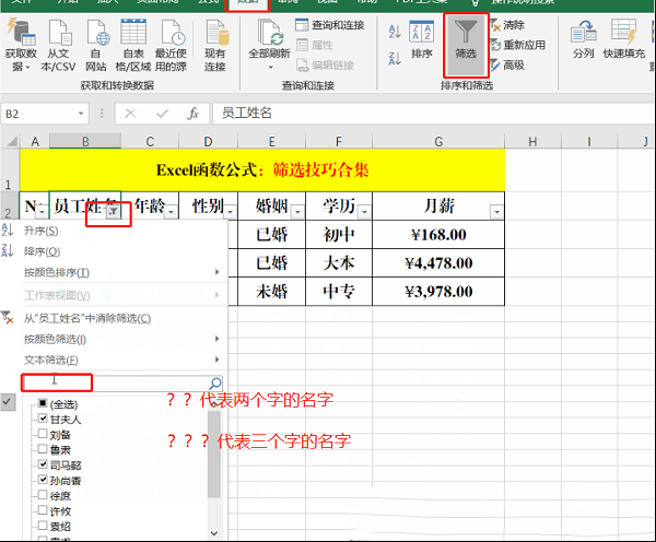 083114jgkicdzqpqzgqikg.png