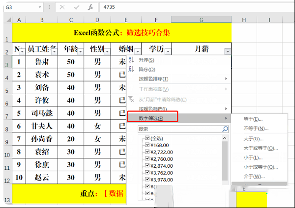 083115sggz6gd28k29348g.png