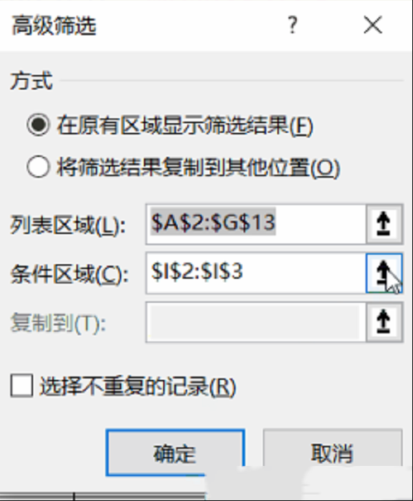 083115yd9p3t3t3mrl6dl0.png