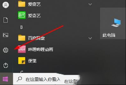 083119xgb1u6u7tifz5hk7.png