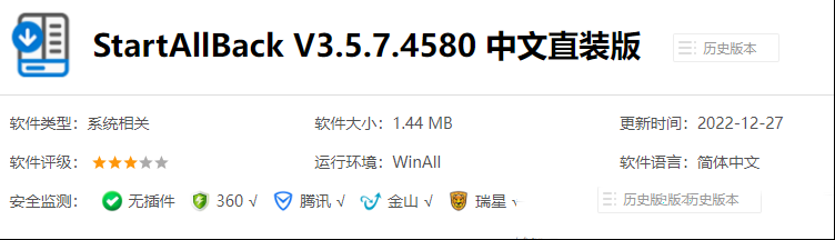 083123ucu3c8cqdvz01qd1.png