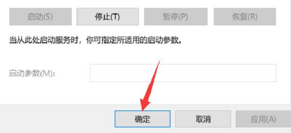 083127njgdi1id65qg5101.png