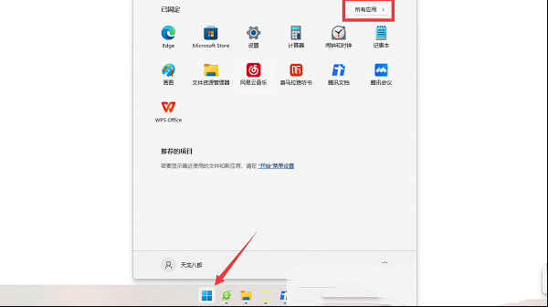 083137vaj28io78ojst98f.png