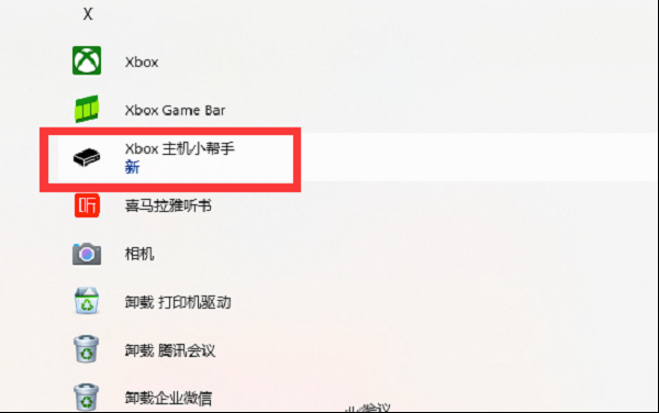 083138s7jfx7v05alomrx7.png