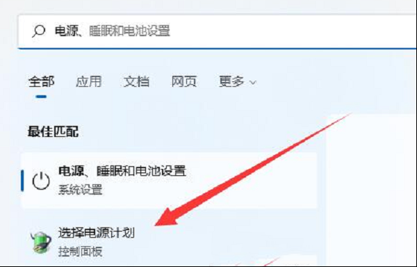 083142nuui717hu7hcui58.png