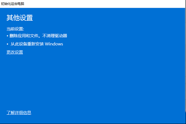 083144f15anuballkuxann.png