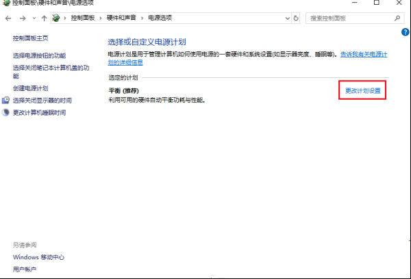 083214g555izr755wnpi8j.png