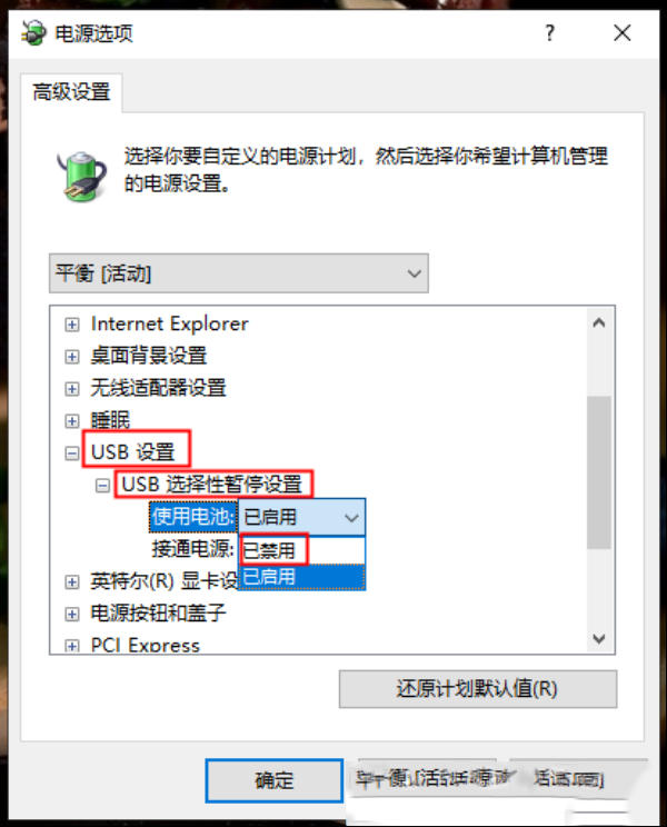 083214xe9osjje8rs3kdj5.png