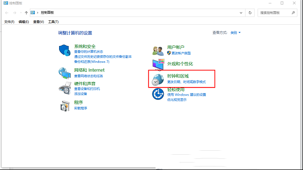 083221dlo3cyjy01l25gnj.png