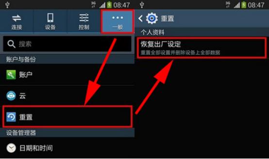 171329v59wdtw88fw9mbbj.jpg