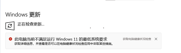 083238ppu54endnoop9ehe.png