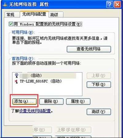 083250jc8rc6gvsliqr0dd.jpg