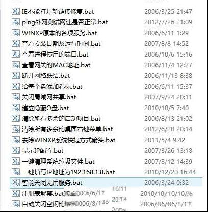 083253rp6qqw16w0cpwvhc.jpg