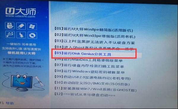 083311cr4incpfeefqpe48.jpg