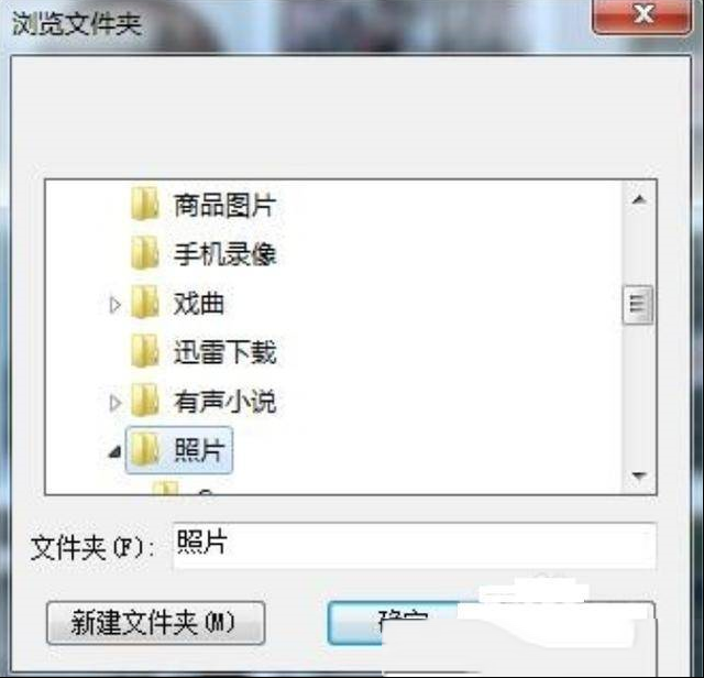 171443zl03bm8ee0j2333e.jpg