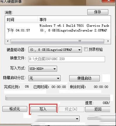 083313xwjowjg368oj3dfo.jpg