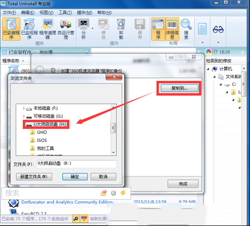 083316bqgeoodgd1dogov6.png