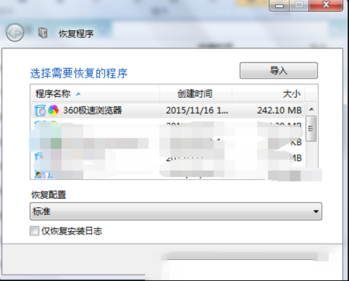 083316zu82fy6d51fau2x6.png